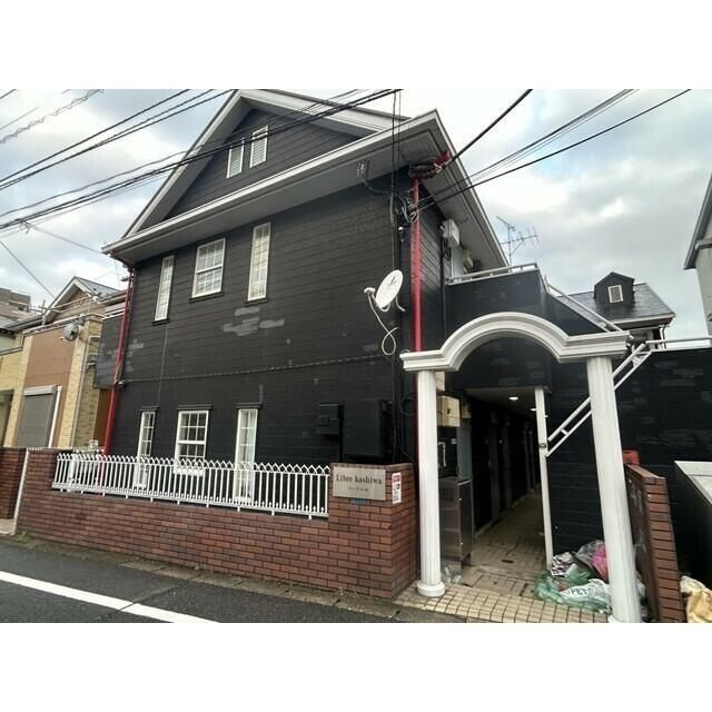 リーブル柏