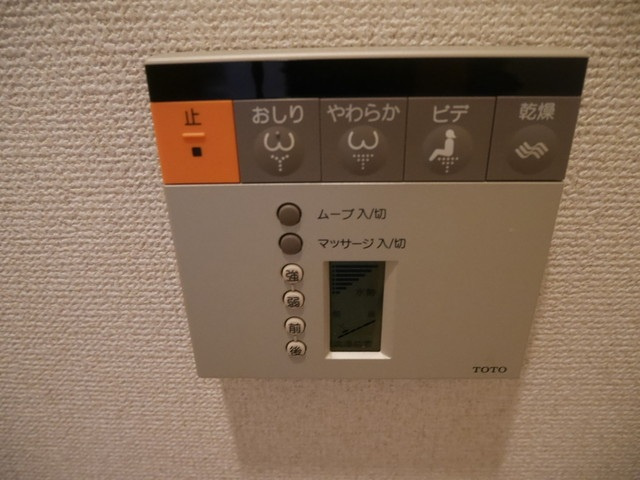 岡山市北区駅元町の賃貸マンションの設備