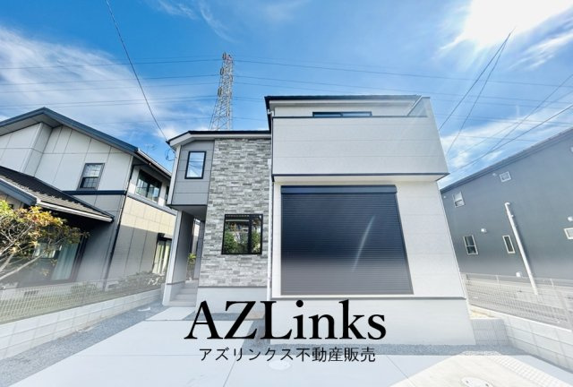 市原市君塚２丁目７期