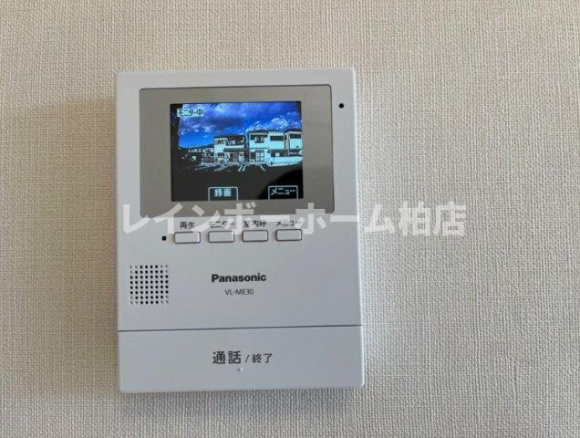 【仲介手数料：50％OFF】対象物件！のセキュリティ|モニタ付インターホンです