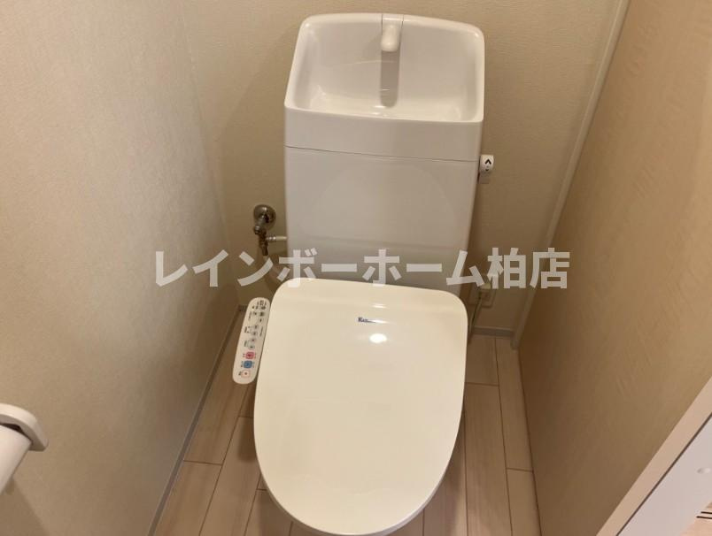 【仲介手数料：50％OFF】対象物件！のトイレ|シャワー付きトイレです