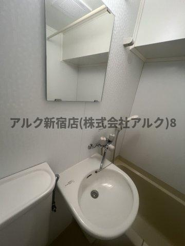 シティプラザ南麻布の洗面所