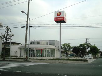 【周辺】 | グリーナベルク | きらやか銀行城西支店まで556ｍ