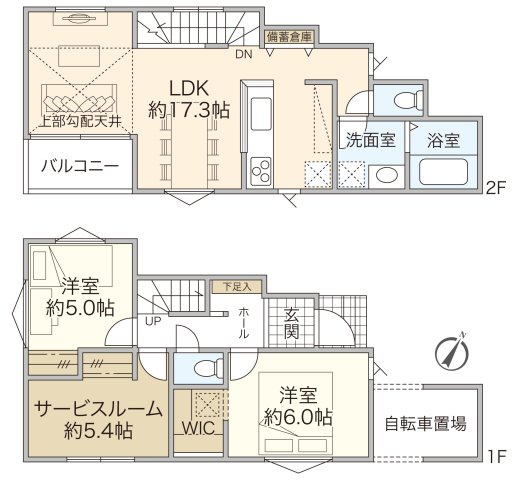 ベルガーデン立石１丁目　新築戸建の画像