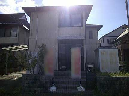 安芸区矢野南４丁目の外観