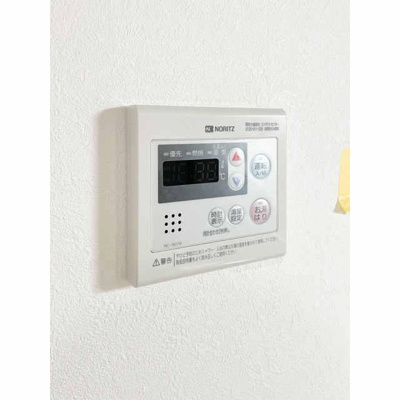 【設備】 | ティーエッジ鶴見中央
