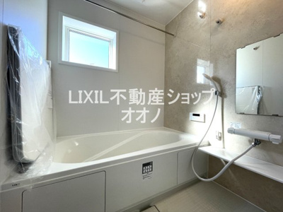 【浴室】 | 加須市花崎2丁目新築住宅全3棟　1号棟