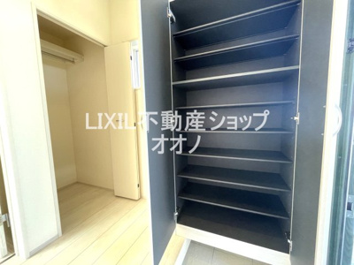 【収納】 | 加須市花崎2丁目新築住宅全3棟　1号棟