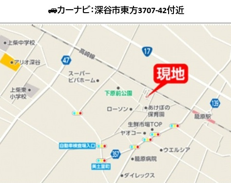 中古戸建　深谷市東方3707-42（期間限定現況販売）の地図