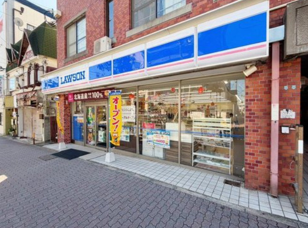 月見山本町2丁目　売土地の周辺|ローソン月見山本町店まで240m