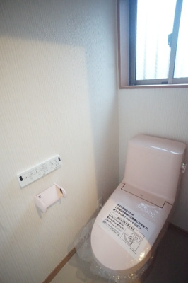 【トイレ】 | 練馬区田柄2丁目戸建