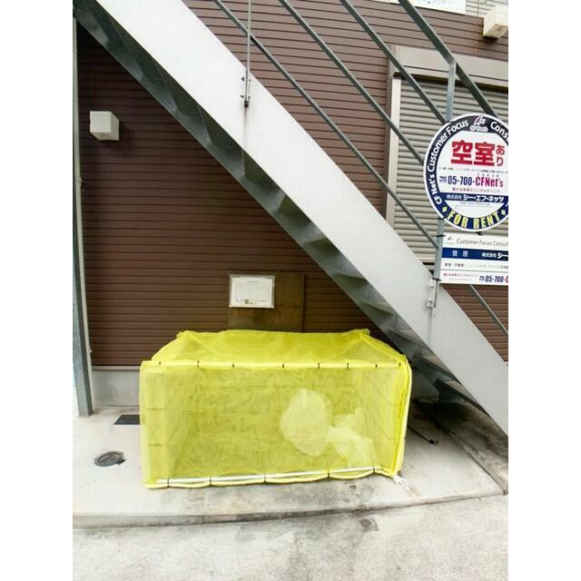 コルモ板橋のその他共用部分