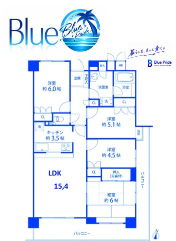 【間取り】 | クエスト山手台