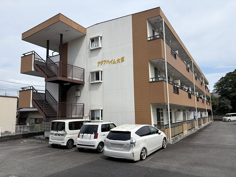 アクアハイム大宮の外観