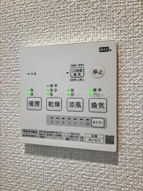 グローリオの設備|参考写真