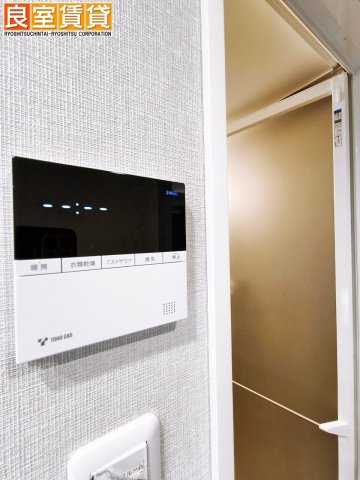 【その他】 | プレサンスジェネ上前津