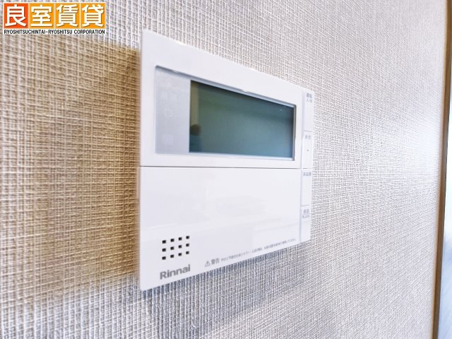 【その他】 | プレサンスジェネ上前津