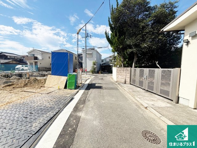 ◆堺市西区原田　第1期　新築一戸建ての前面道路含む現地写真|周辺は落ち着いた街並みの住宅地！子育てがしやすい住環境です！まだ未完成ですが、現地でしかわからない事もございます。是非一度ご覧ください。