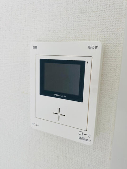 【セキュリティ】