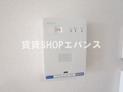 【セキュリティ】 | BOSSⅤ