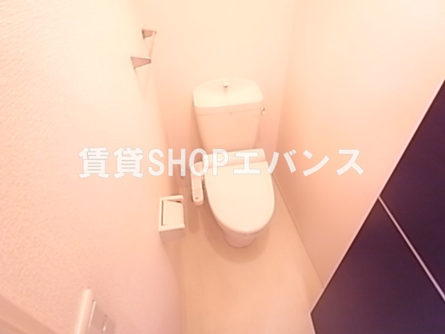 【トイレ】 | BOSSⅤ