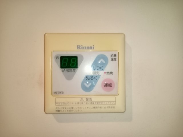 川崎市多摩区西生田３丁目のアパートの設備
