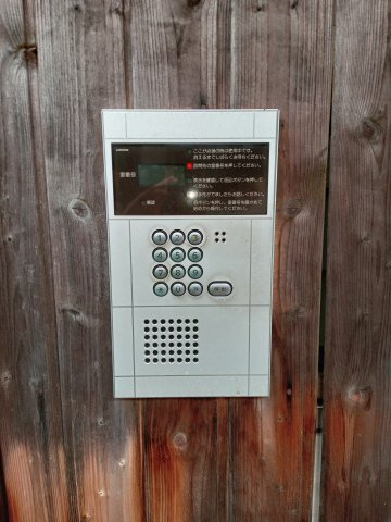 川崎市多摩区西生田３丁目のアパートのセキュリティ