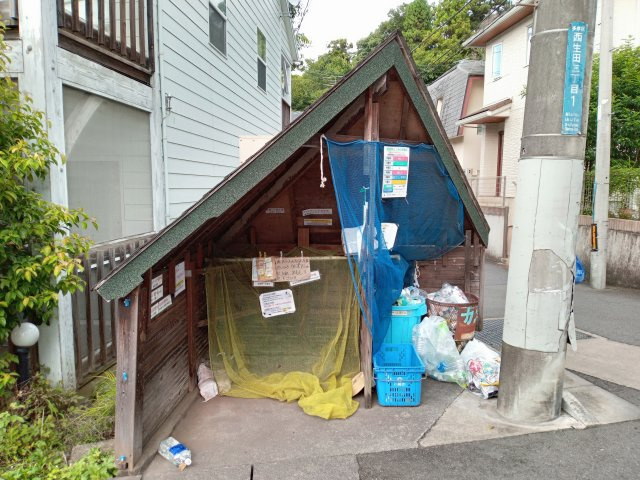 川崎市多摩区西生田３丁目のアパートのその他共用部分