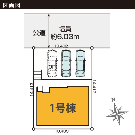 袖ケ浦市蔵波台４丁目６期の区画図