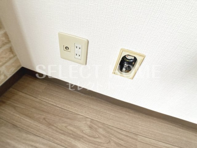  | ビレッジ和志山一番館