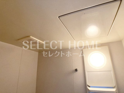  | ビレッジ和志山一番館