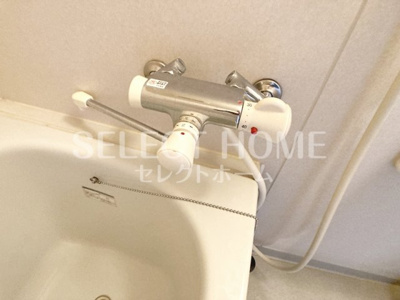  | ビレッジ和志山一番館