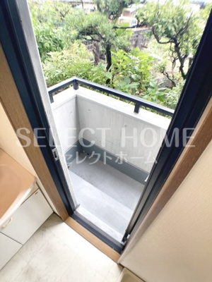  | ビレッジ和志山一番館