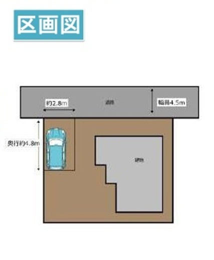 中古戸建　東松山市東平1670-14（リフォーム住宅）の区画図