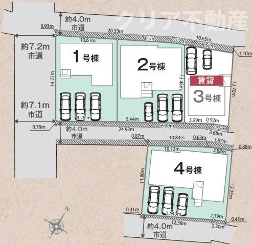 【区画図】 | 高崎市下小鳥町新築