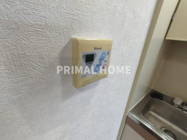 【設備】 | ブルーマリンヒル