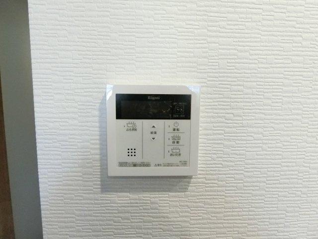 【設備】 | Mon maison 2
