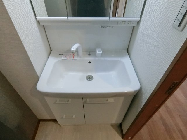 【洗面所】 | Mon maison 2