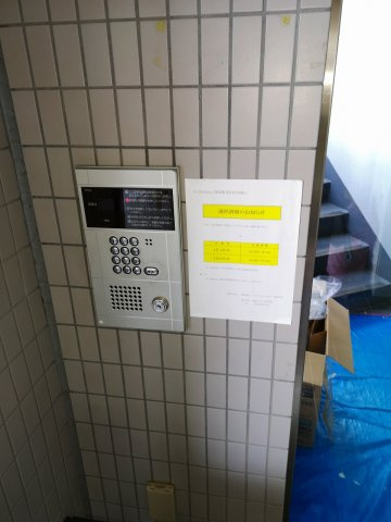 川崎市多摩区堰１丁目の賃貸マンションのその他共用部分