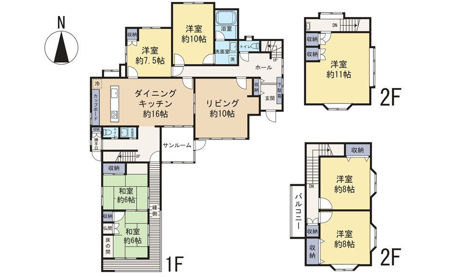 安佐北区深川4丁目の間取り