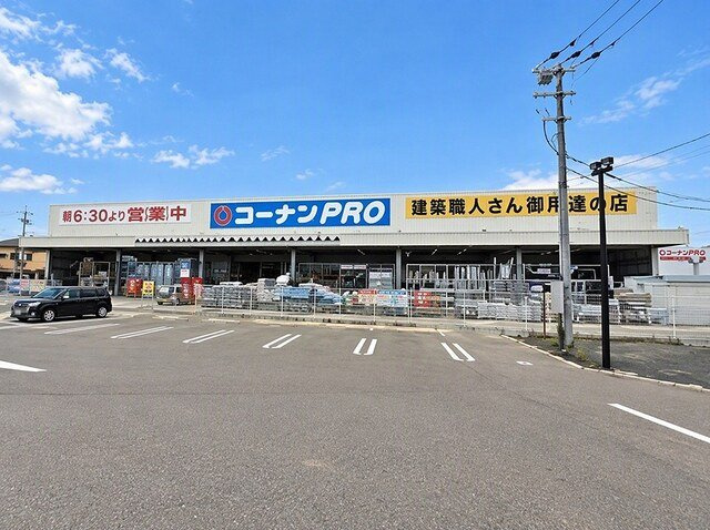 ジュネス　ガーデンの周辺|コーナンＰＲＯ高松元山町店さんまで160m