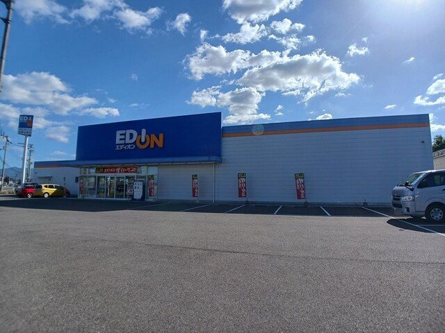 フィオーレⅡの周辺|エディオンさぬき三木店さんまで900m
