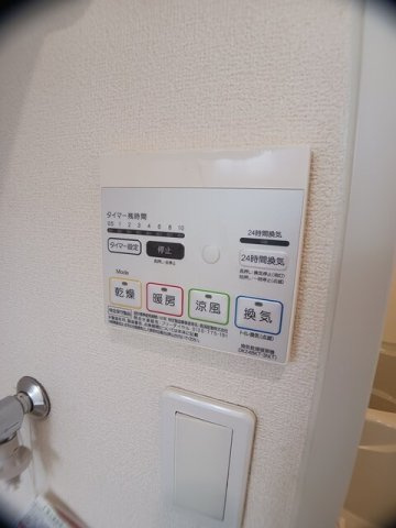 シエル　ブルーのその他
