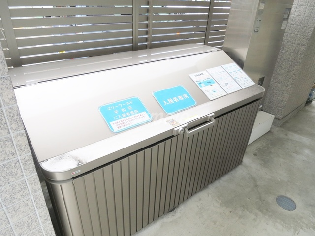 エリーワールドのその他共用部分|ゴミ置き場もございます！