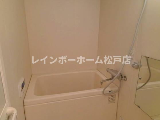 ブライトステージ南柏【仲介手数料：50％OFF】対象物件！の浴室|お風呂です