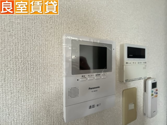 【セキュリティ】 | セントラルハイツ星の門