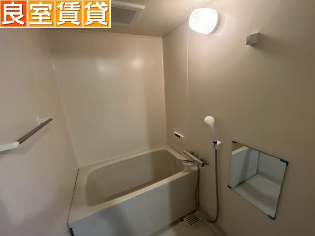 【浴室】 | セントラルハイツ星の門