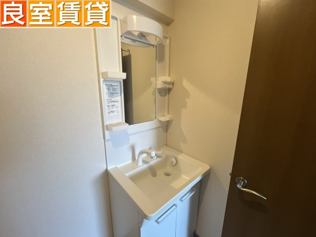 【独立洗面台】 | セントラルハイツ星の門