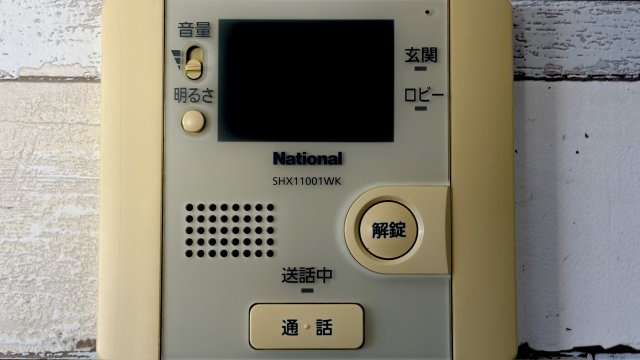 レイクフォレストのセキュリティ