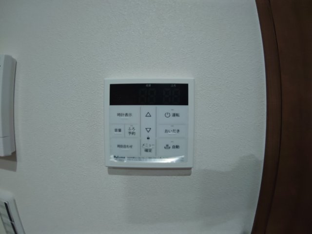 【設備】 | アイディメゾンF